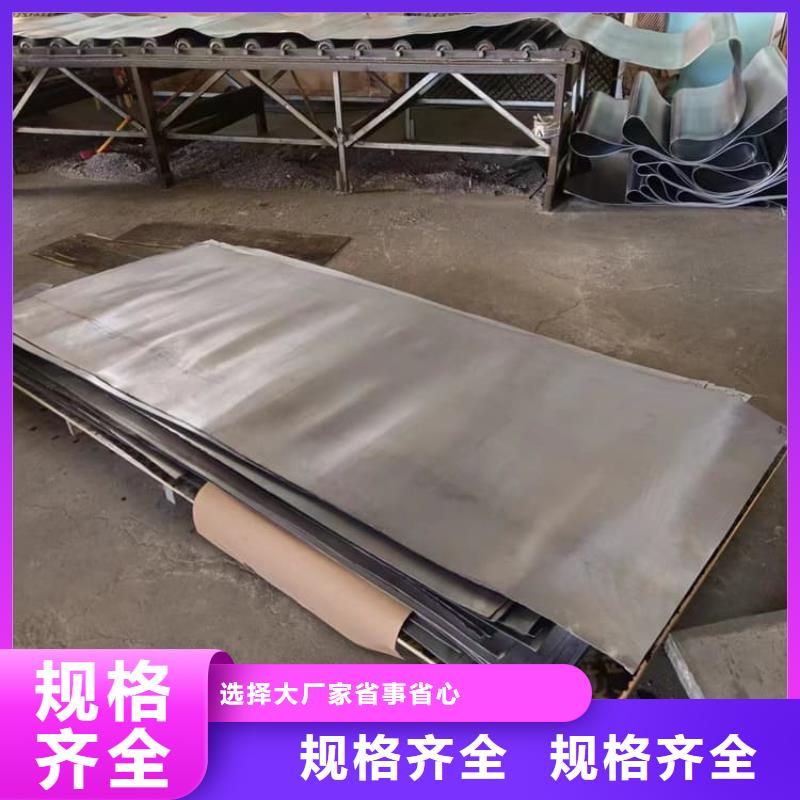 CBCT室铅板特点