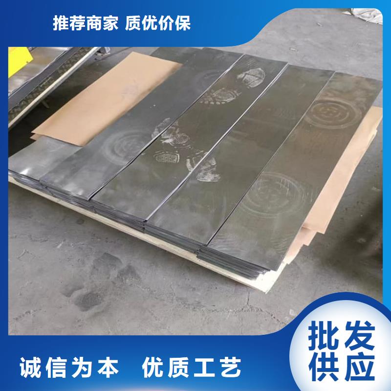3毫米铅板供应厂家