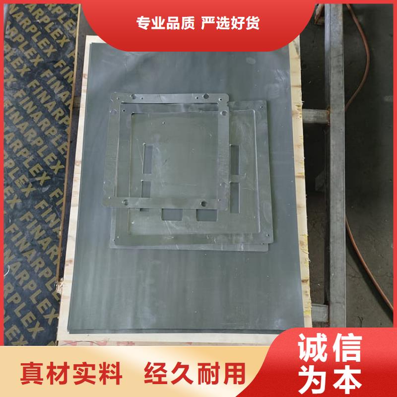 DR室铅板工厂现货