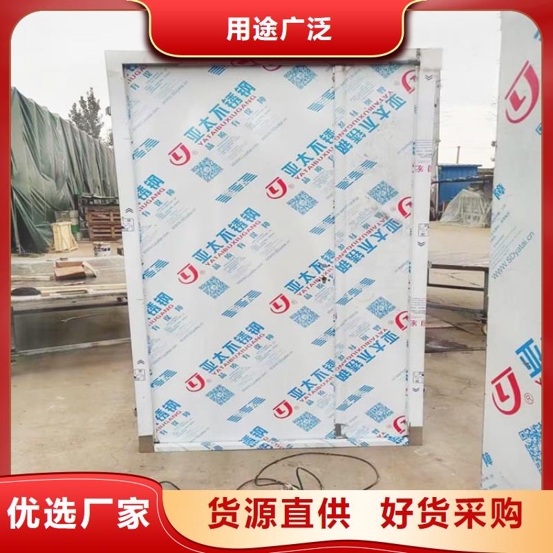 定制铅门_品牌厂家