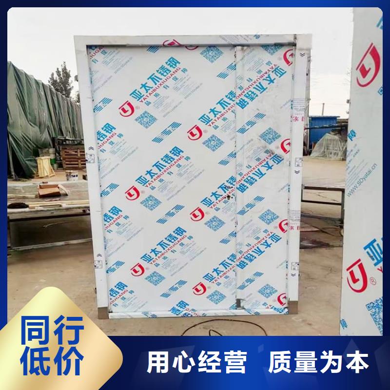 有现货的铅门生产厂家