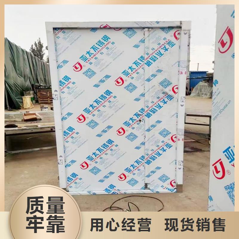 优质宠物医院铅门的供货商