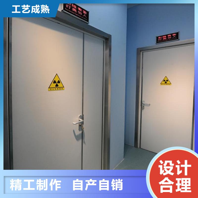 医用防辐射铅门专业供应商