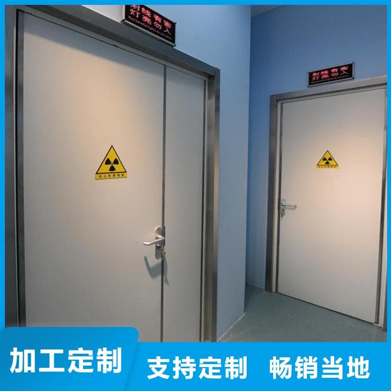 医用防辐射铅门【多图】