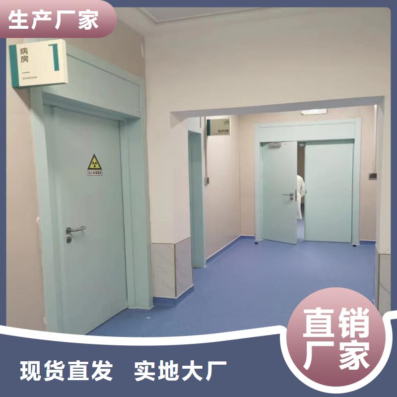 订购SRT铅门怎么选？