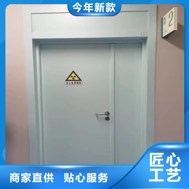 医用防护铅门、医用防护铅门厂家直销-价格合理