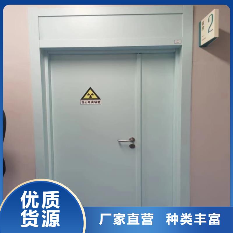全景CT室铅门-原厂质保