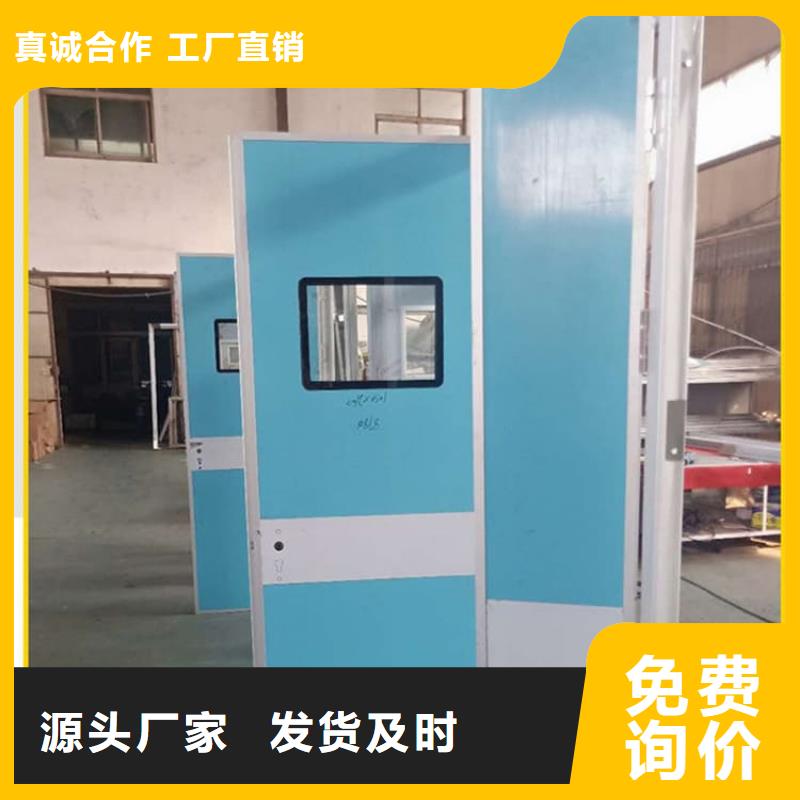 推拉铅门厂家_精益求精