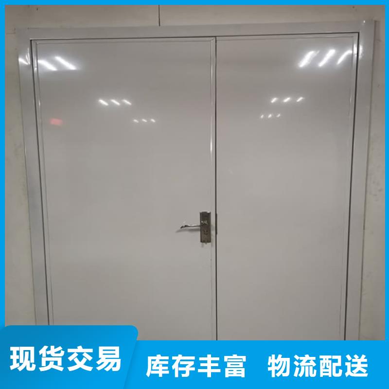 医用防辐射铅门厂家