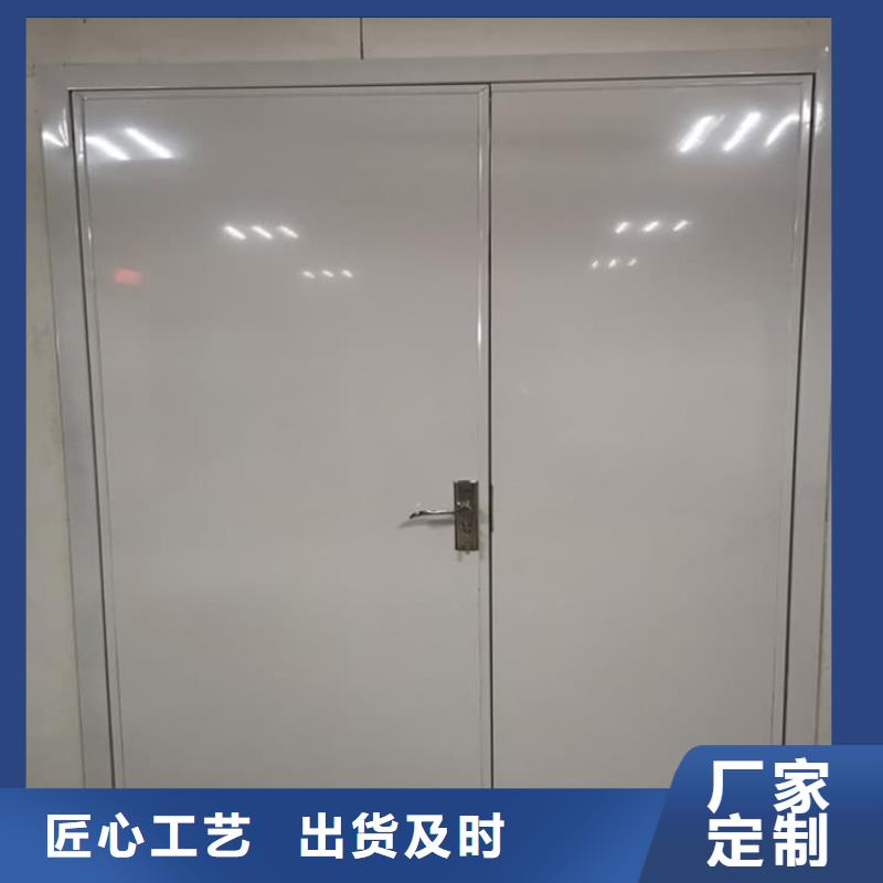 口腔铅门生产厂家_10年经验