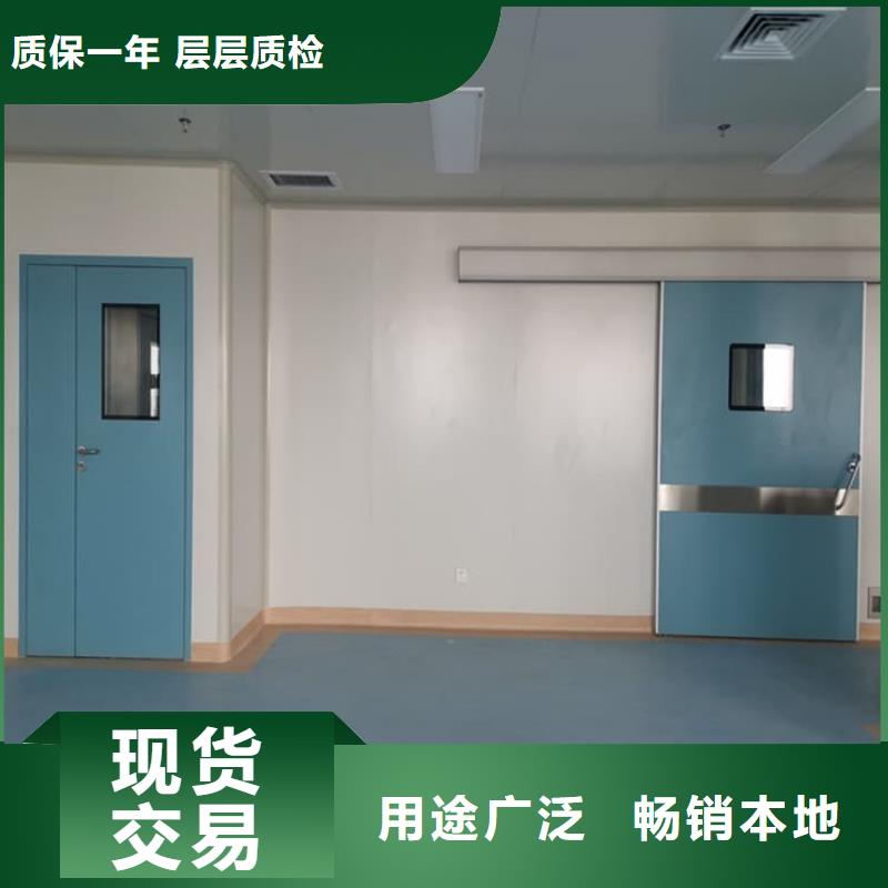 SRT铅门公司-加工厂