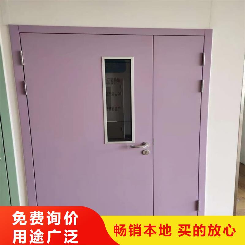 【图】宠物医院铅门