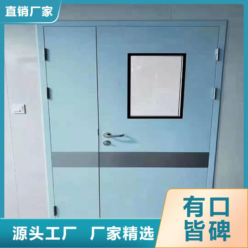手术室铅门_量身定制
