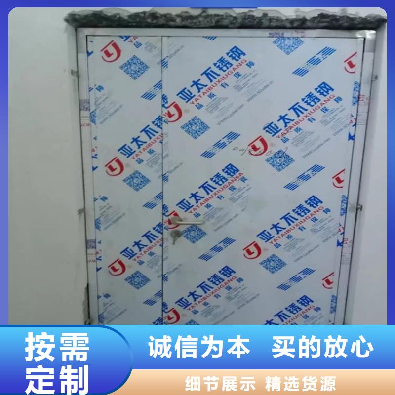 防辐射铅门批发生产基地