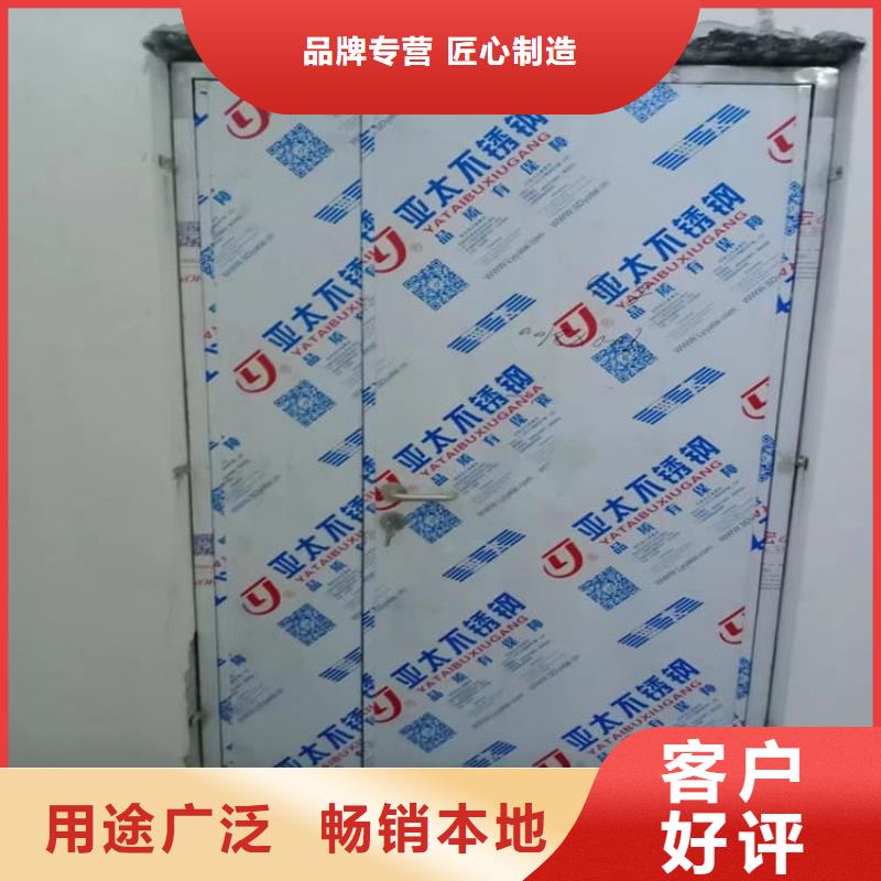 医用防辐射铅门-医用防辐射铅门价格优惠