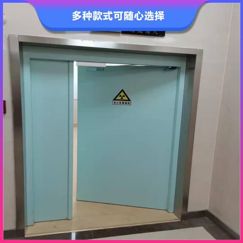 生产SRT治疗防护铅门_优质厂家