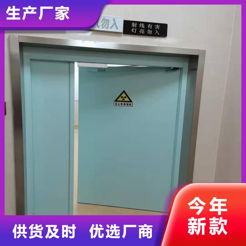 铅门工程品种齐全的厂家