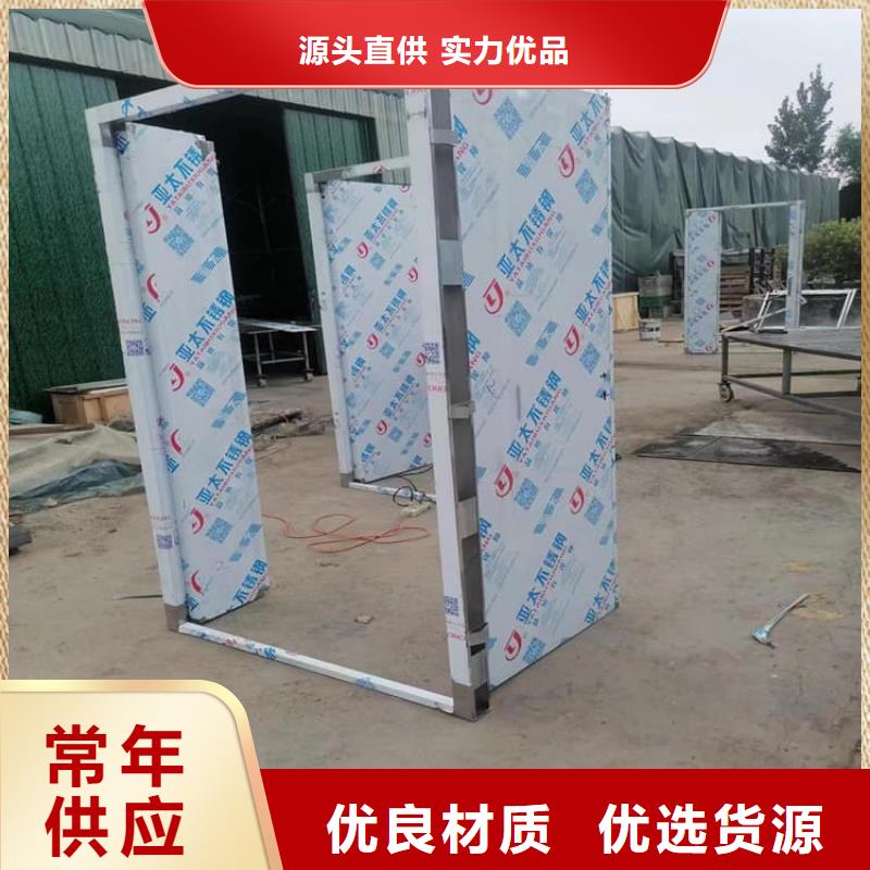 防辐射气密铅门长期有效