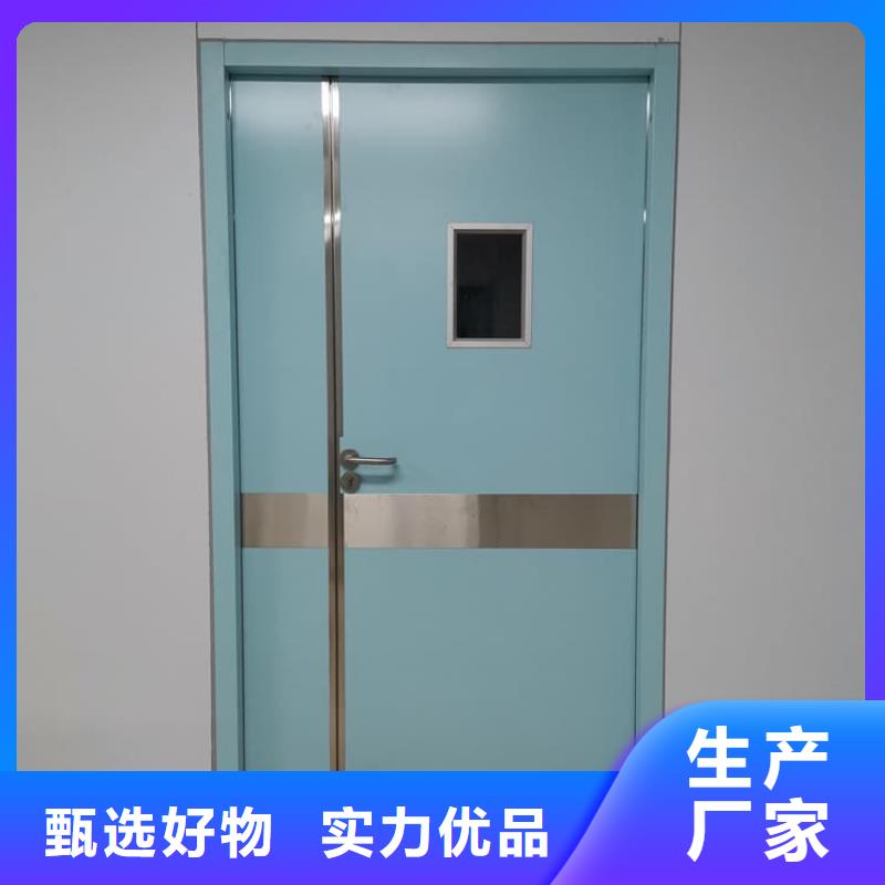 不锈钢铅门队伍