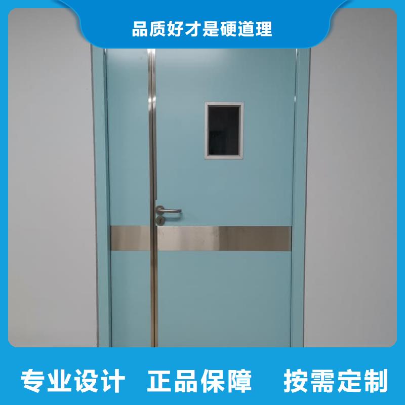 SRT铅门合作厂家