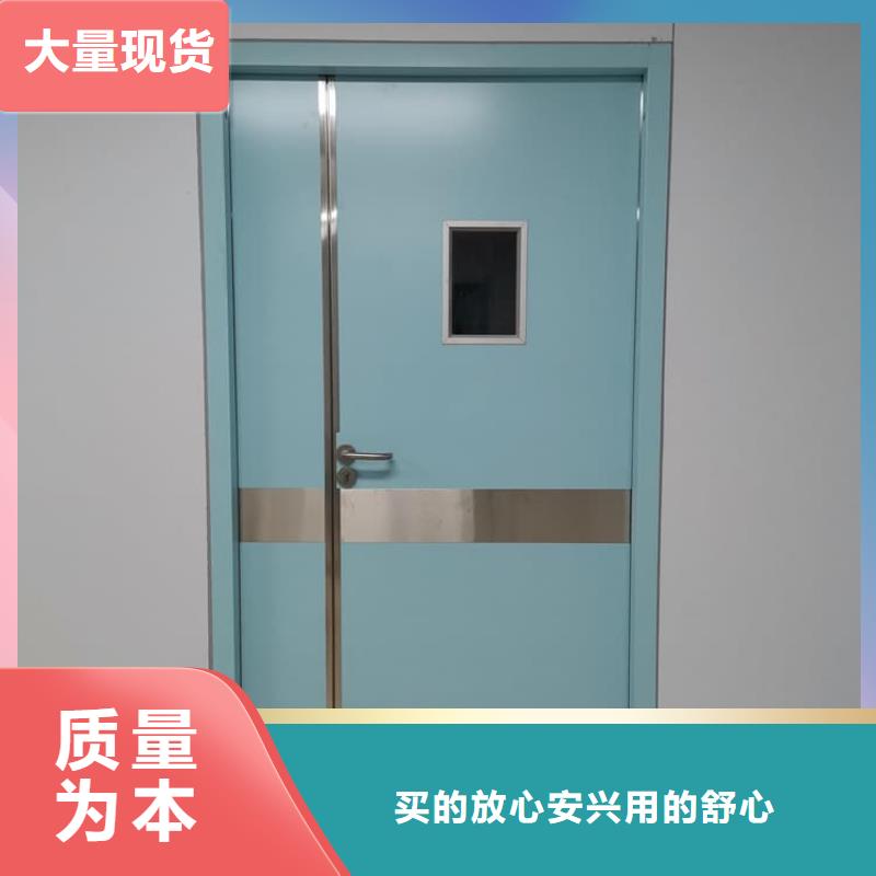 子母铅门更多详情点击