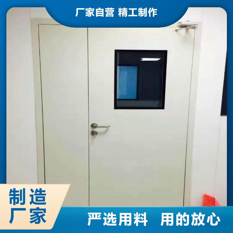 骨科防辐射铅门厂家按需定制