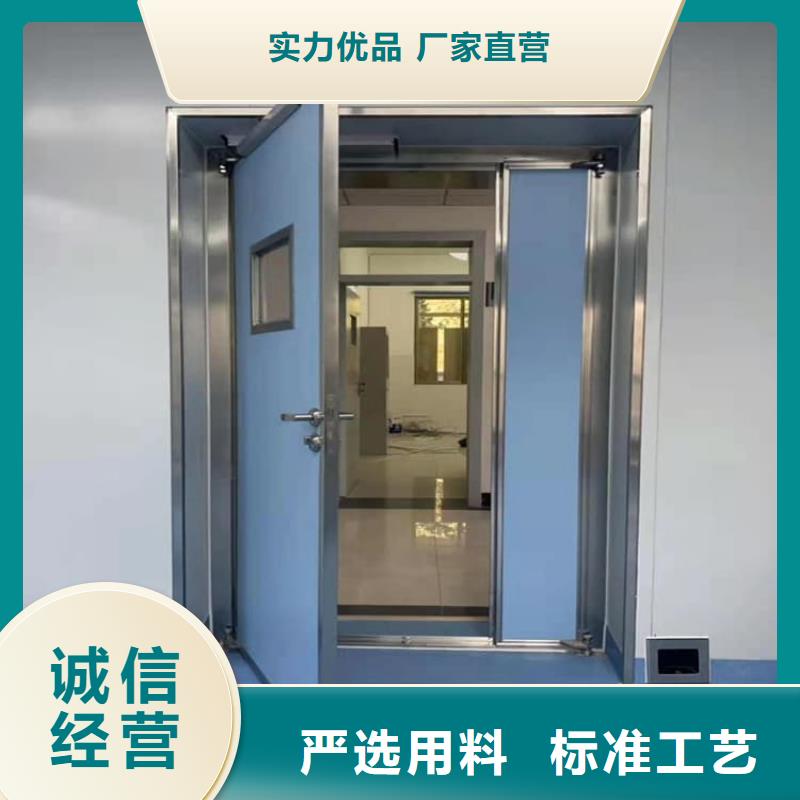优质的牙科不锈钢铅门【无中间商】