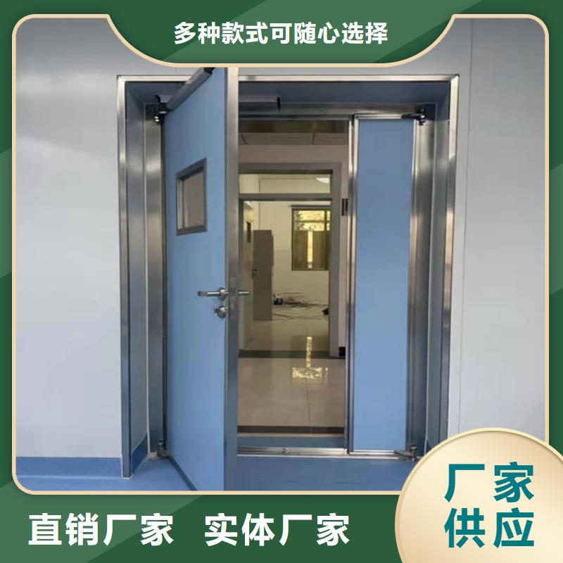服务周到的牙科不锈钢铅门基地