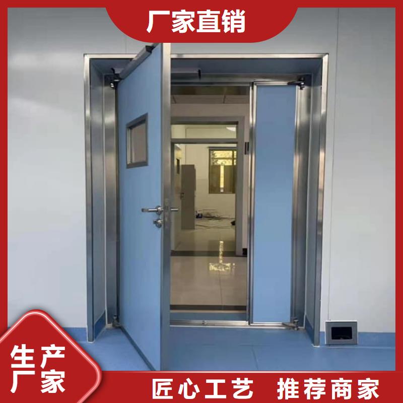 防辐射铅门厂家，现货