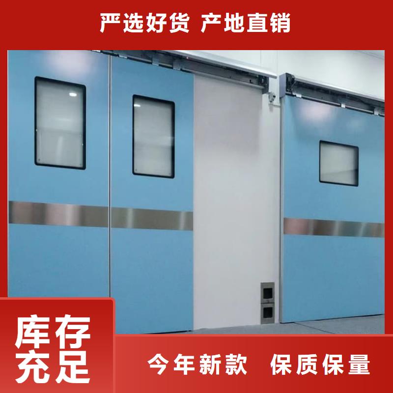 销售骨科防护铅门的厂家