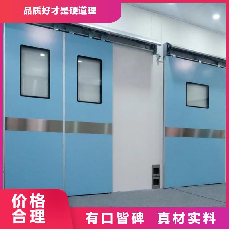 医用铅门防护正规工厂有保障