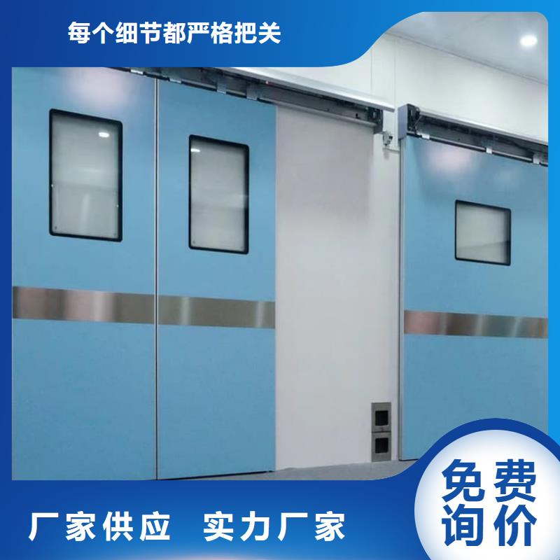 骨科防辐射铅门实力雄厚
