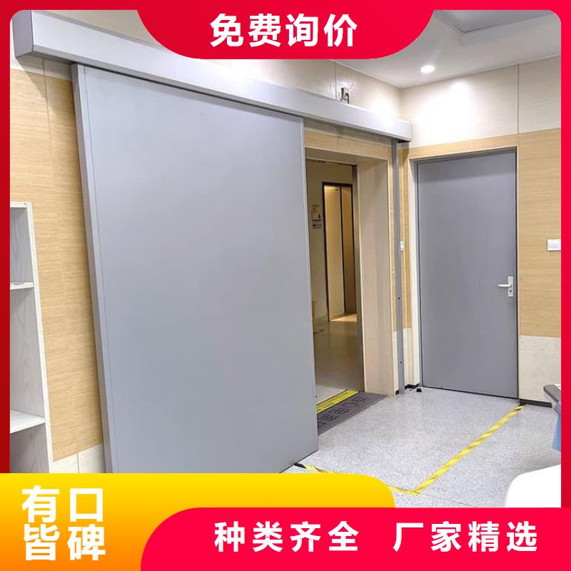 供应防辐射铅门_品牌厂家