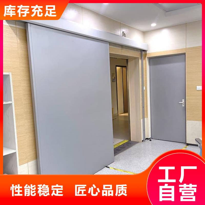 销售推拉铅门_精选厂家