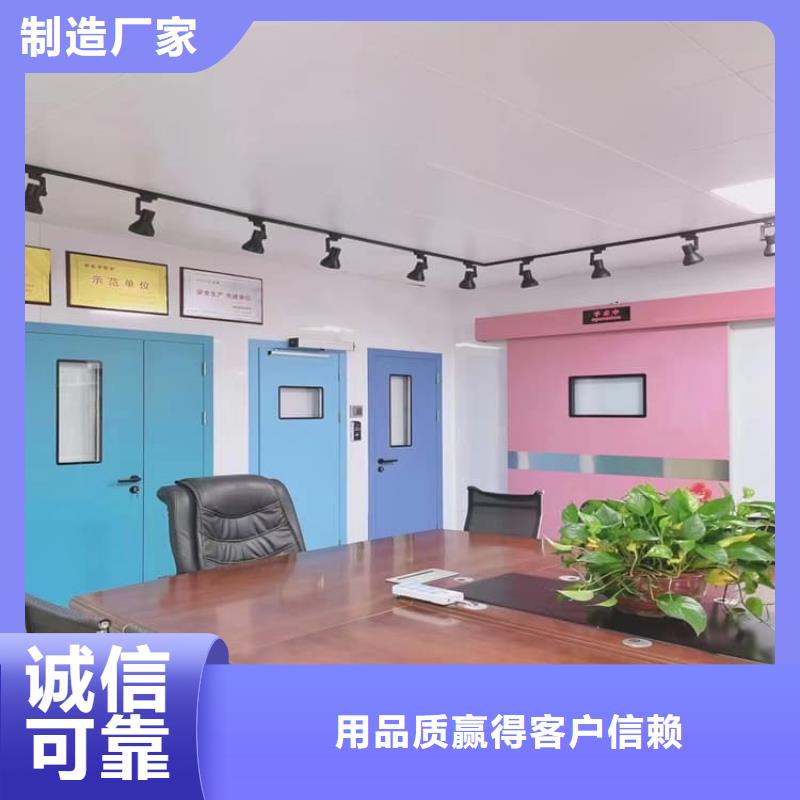 订购SRT铅门怎么选？