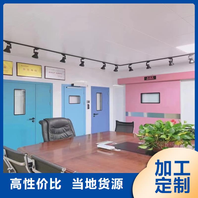 防辐射气密铅门厂家定制