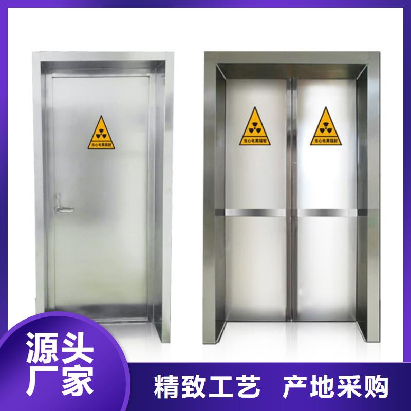 防护铅门欢迎到厂实地考察
