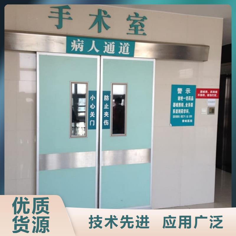 铅门大企业