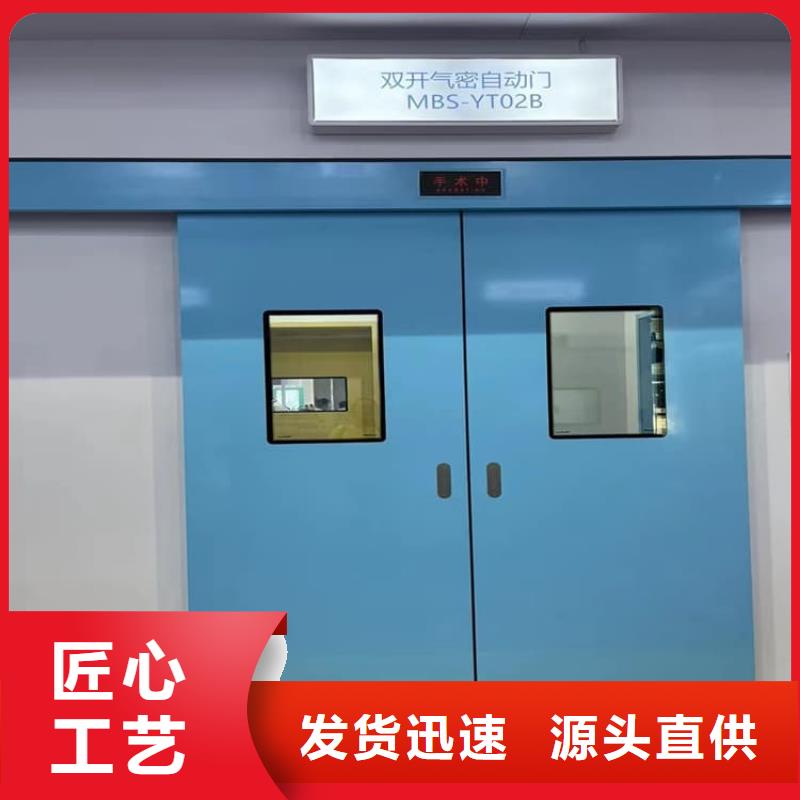 供应铅门_厂家