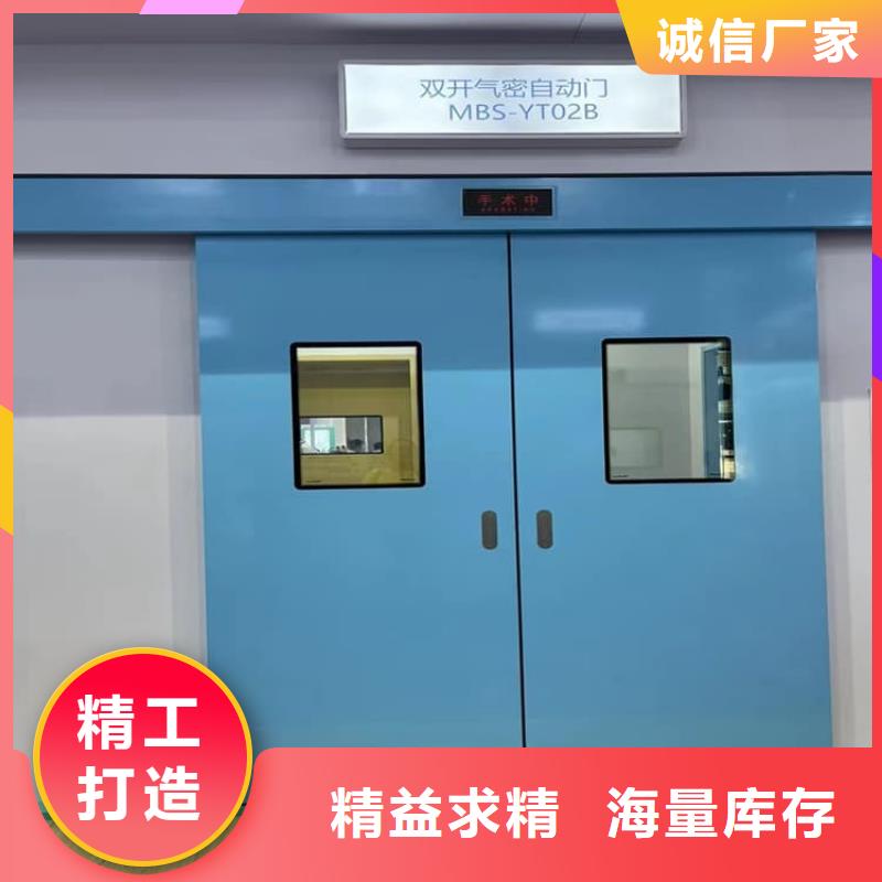 全景CT室铅门经济实用