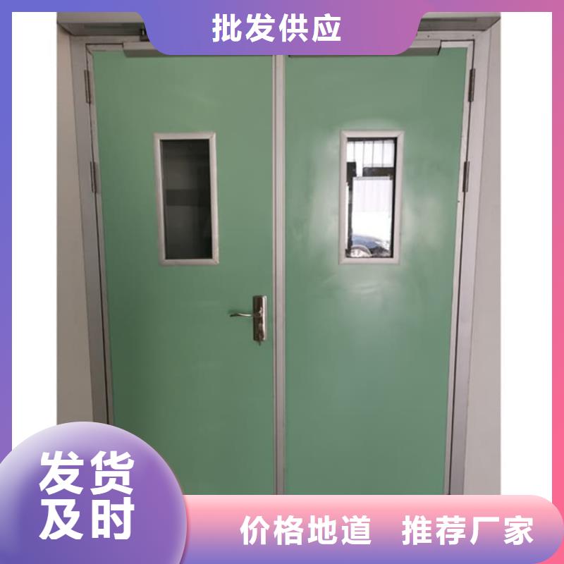 铅门辐射厂家当天发货