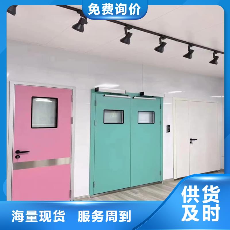 牙科不锈钢铅门_量身定制