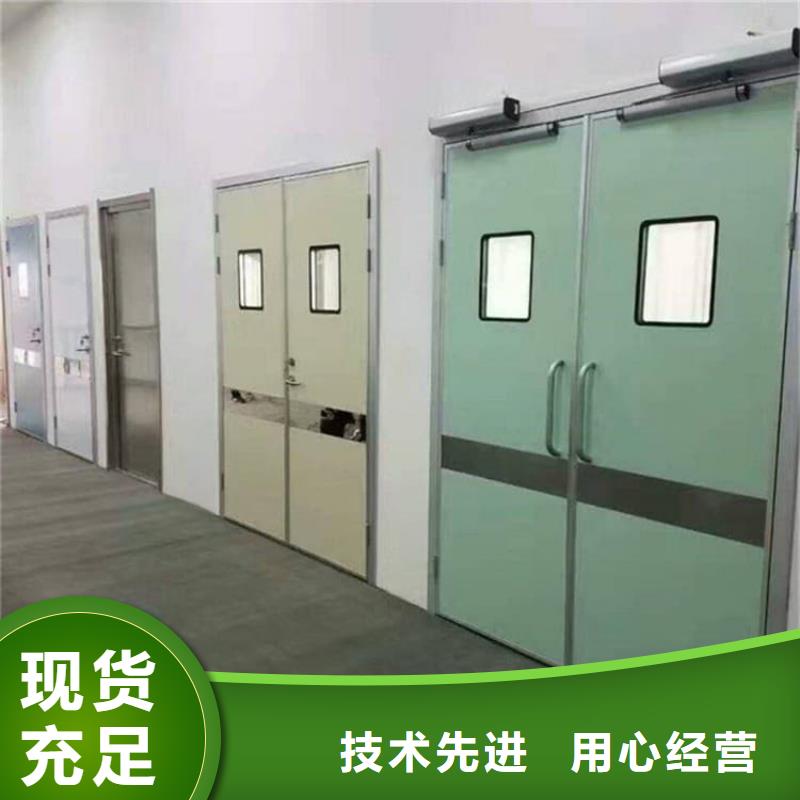 牙科铅门厂家信守承诺