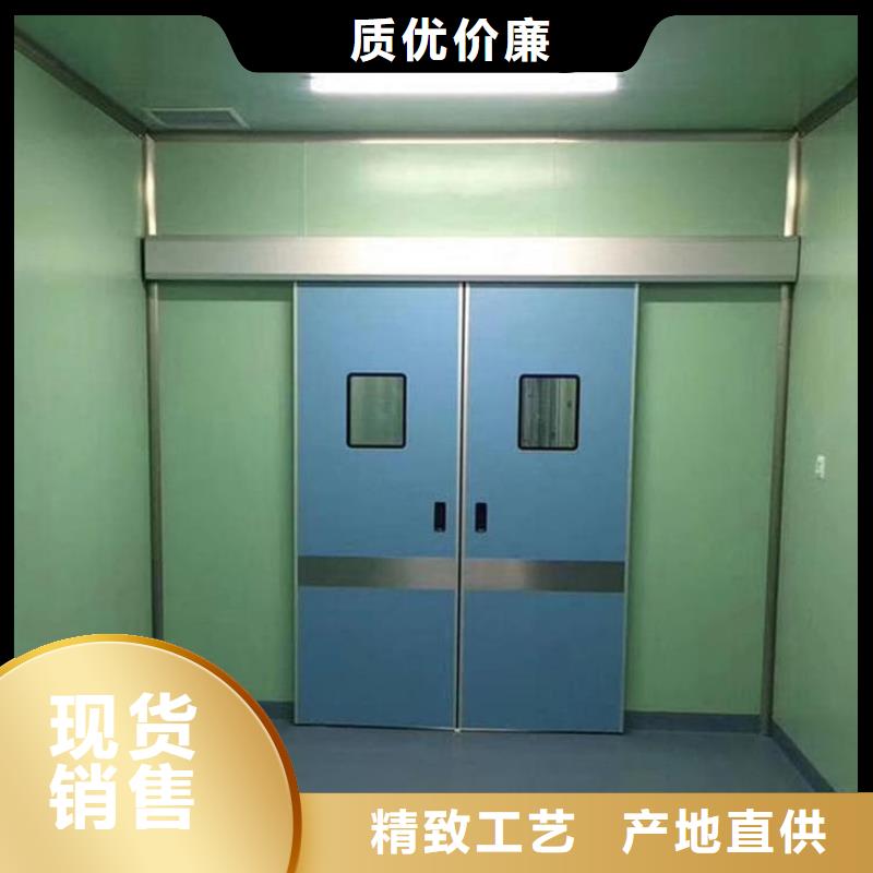 定制放射科铅门