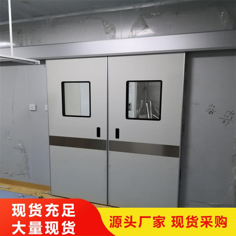 质量可靠的x光室铅门批发商