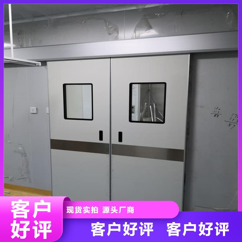 推拉铅门参数图文介绍