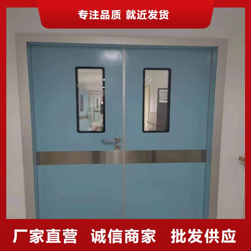 防辐射气密铅门-实力企业