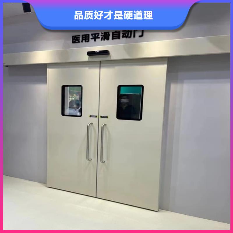 供应SRT铅门 SRT铅门批发