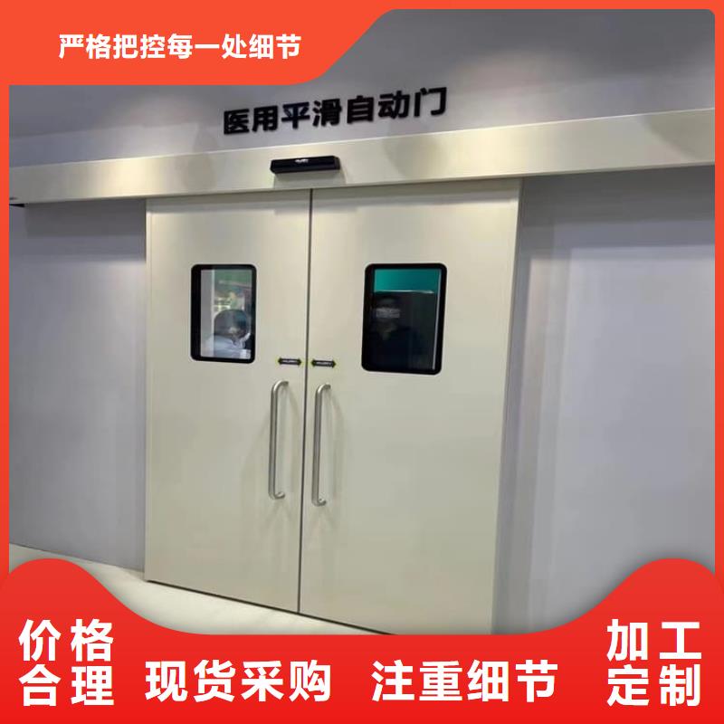 找牙科不锈钢铅门-现货充足有保障