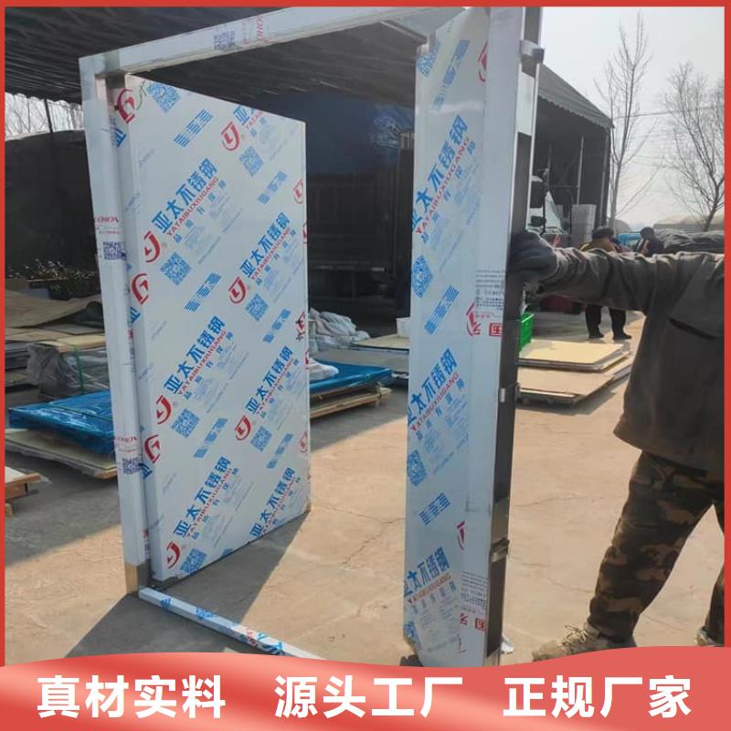 医用防辐射铅门厂家已认证